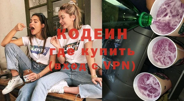наркотики Нягань
