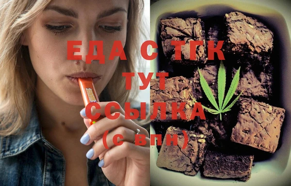 каннабис Няндома