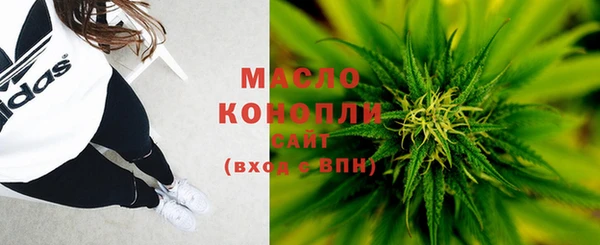 наркотики Нягань
