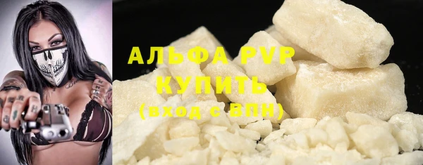 метадон Дмитров