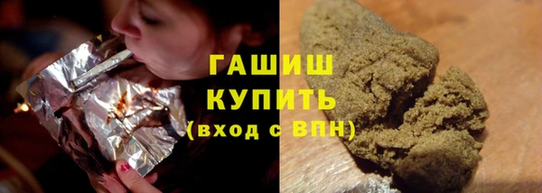 прущая мука Остров