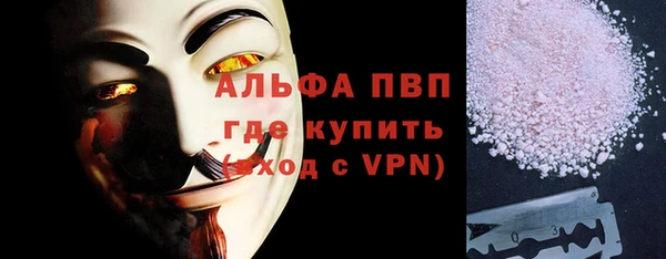 каннабис Няндома