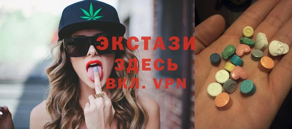 кокаин колумбия Осташков