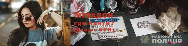наркотики Нягань
