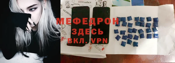 наркотики Нягань