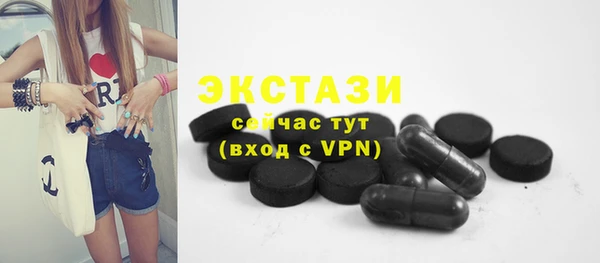 наркотики Нягань