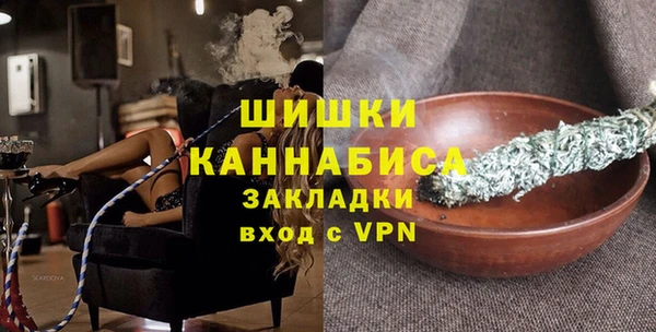 кокаин колумбия Гвардейск