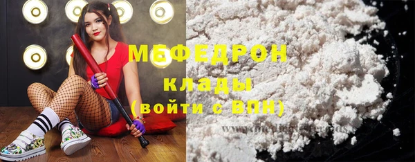 каннабис Няндома