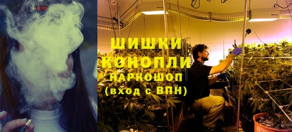 кокаин колумбия Осташков