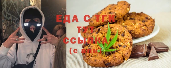 каннабис Няндома