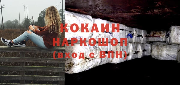 каннабис Няндома
