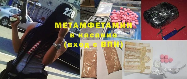 каннабис Няндома