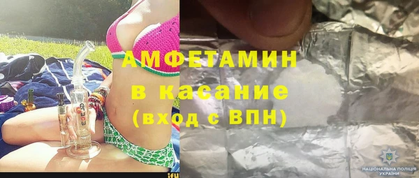 наркотики Нягань