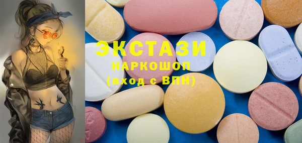 каннабис Няндома