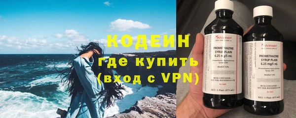 прущая мука Остров