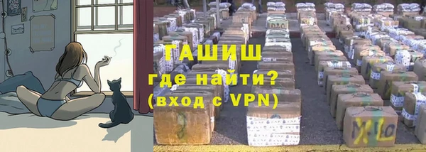 каннабис Няндома