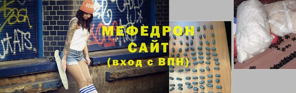 наркотики Нягань