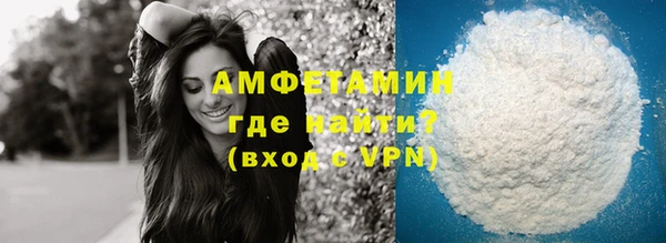 каннабис Няндома