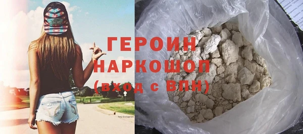 прущая мука Остров