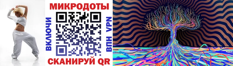 Галлюциногенные грибы GOLDEN TEACHER  Котельниково 